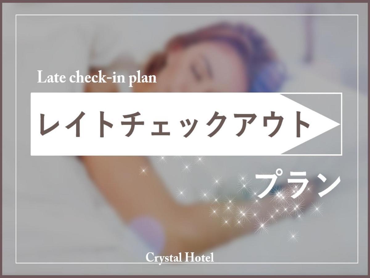 Shinsaibashi Crystal Hotel Osaka Exterior photo